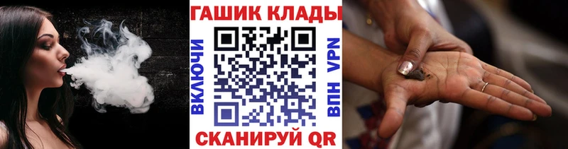 Метадон Хасавюрт