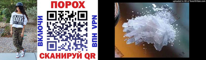 где найти наркотики  Хасавюрт  Amphetamine Premium 