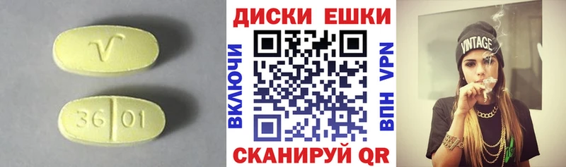 Ecstasy 280 MDMA  Хасавюрт 