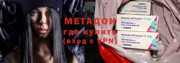 дурь Инта