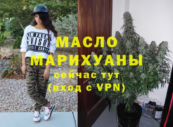 не бодяженный Инсар