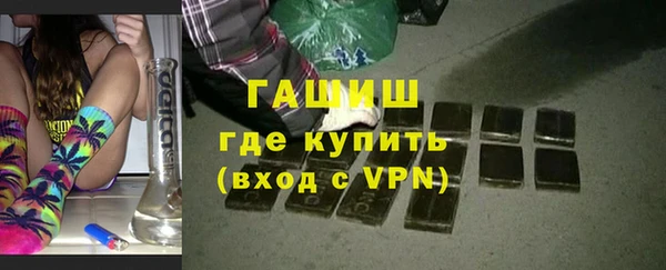 не бодяженный Инсар