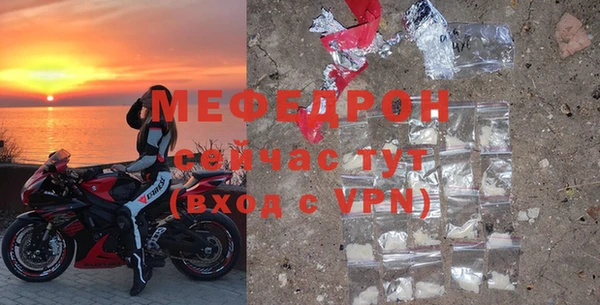 дурь Инта