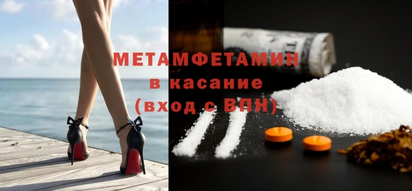 дурь Инта
