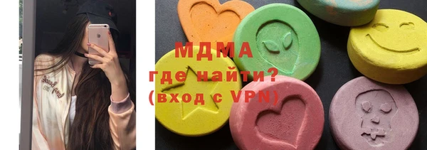 не бодяженный Инсар