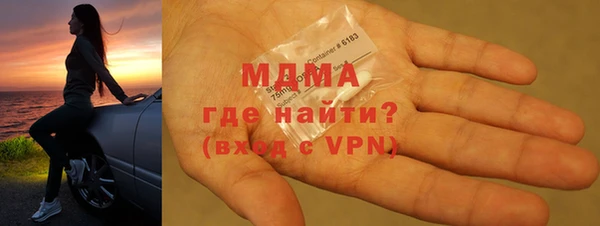 не бодяженный Инсар