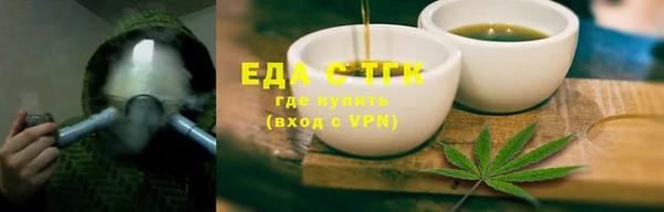 дурь Инта