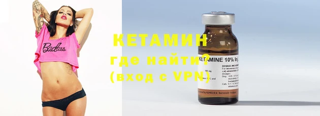 дурь Инта