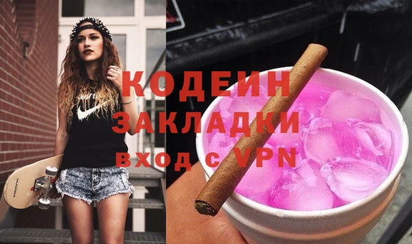 МДМА Строитель