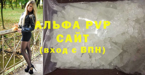 дурь Струнино