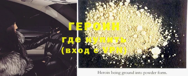 дурь Инта