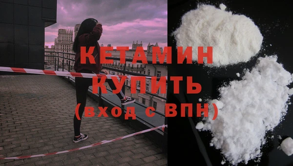 дурь Инта