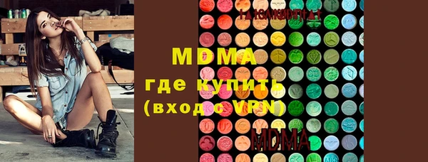 не бодяженный Инсар