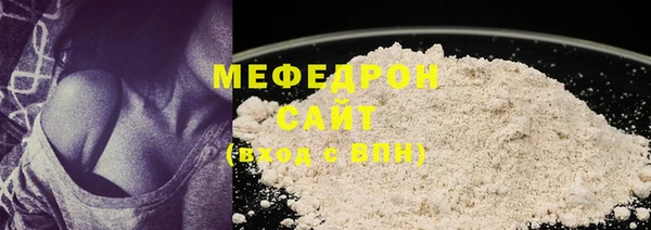 дурь Инта
