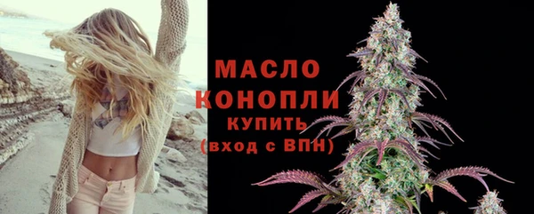 дурь Струнино