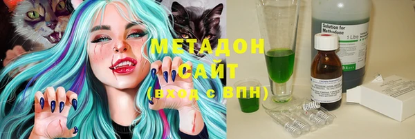 дурь Инта