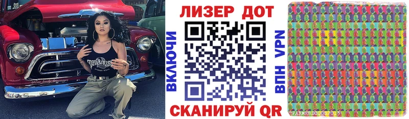 Марки NBOMe 1500мкг  blacksprut рабочий сайт  Хасавюрт 