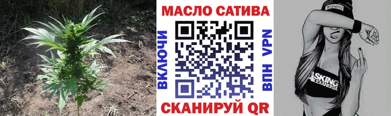 купить  сайты  Хасавюрт  KRAKEN сайт  ТГК концентрат 